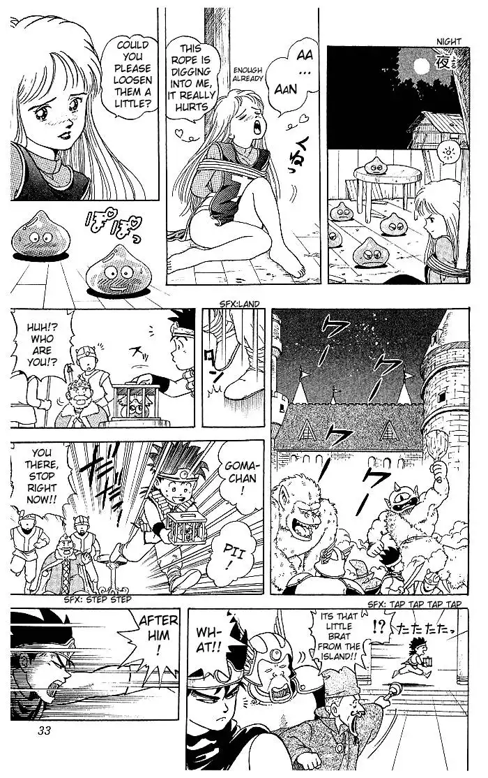 Dragon Quest Dai no Daibouken Chapter 2 9